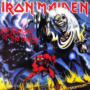 Iron Maiden